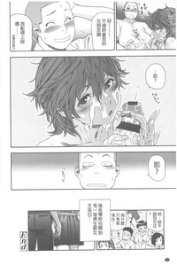 第51页图