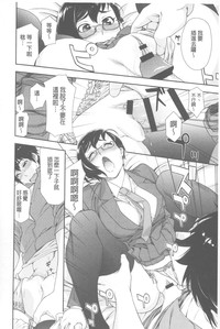 第63页图