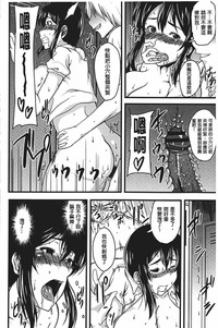 第159頁圖