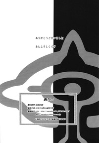 第35頁圖