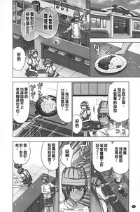 第11頁圖