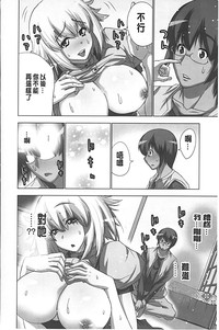 第123頁圖