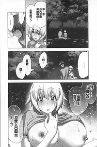 第135頁圖