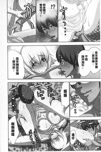 第151頁圖