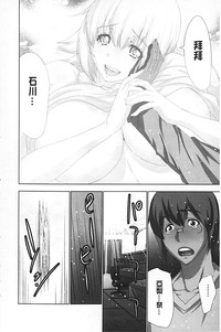 第167頁圖
