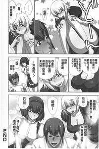 第171頁圖