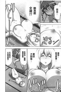 第19頁圖