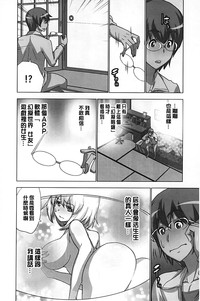 第31頁圖