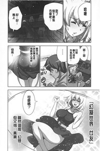 第51頁圖