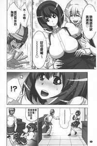 第67頁圖
