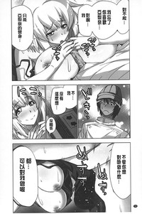 第71頁圖