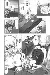 第75頁圖