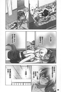 第83頁圖