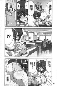 第91頁圖