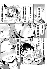 第19頁圖