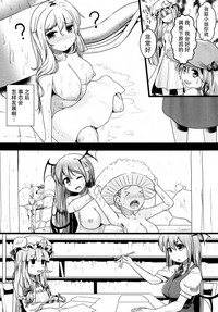 第11页图