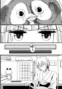 第15页图