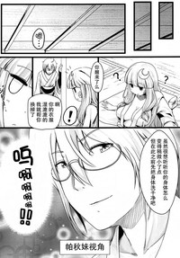 第19页图