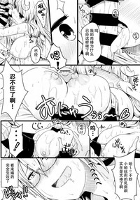 第23页图