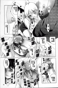 第103頁圖