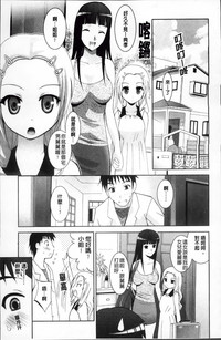 第115頁圖