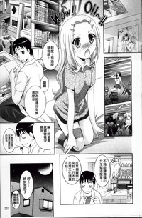 第119頁圖