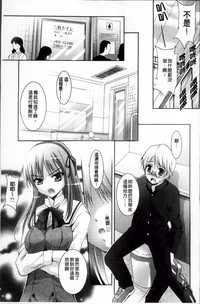 第179頁圖