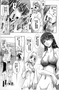 第183頁圖