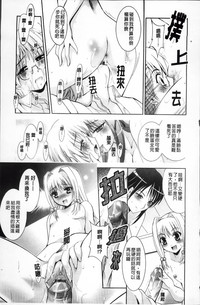 第195頁圖