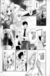 第199頁圖