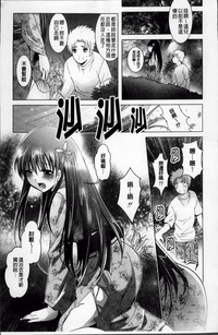 第23頁圖