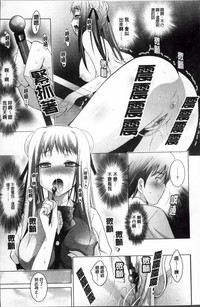 第43頁圖