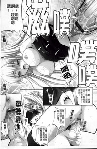 第67頁圖