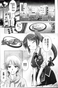第75頁圖