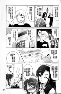 第79頁圖