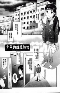 第95頁圖