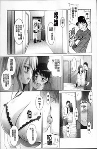 第99頁圖