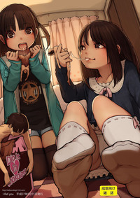 第51頁圖