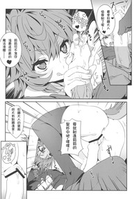第11页图