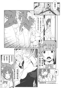 第15页图