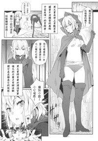 第19页图
