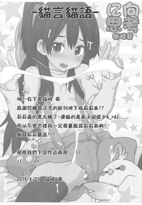 第23页图