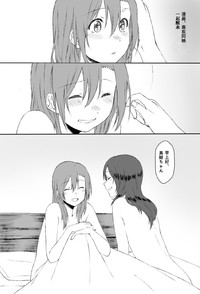 第15页图