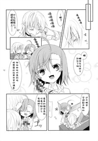 第11页图
