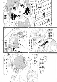 第19页图