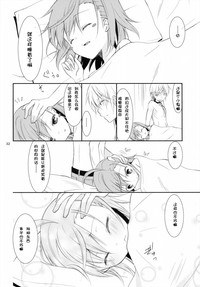 第31页图