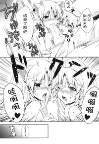 第15页图