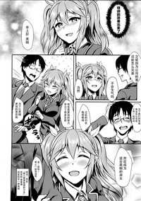 第27页图