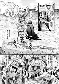 第31頁圖