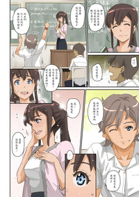 第11页图